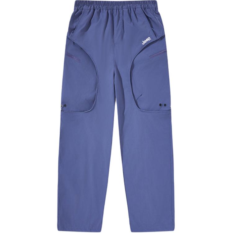 Детские спортивные штаны Jeep, хаки
Детские спортивные штаны Jeep, хаки