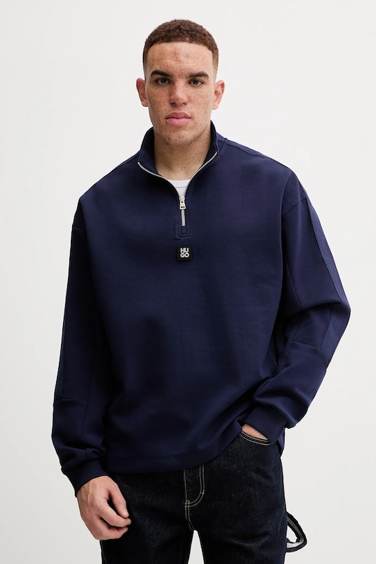 Толстовка Hugo, темно-синий
Толстовка Hugo, темно-синий