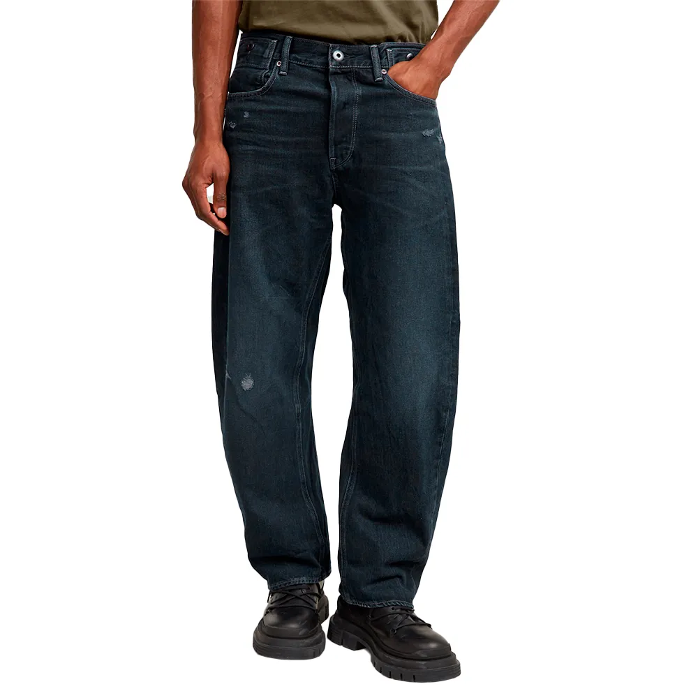 Джинсы G-Star Bend 3D Loose, синий
Джинсы G-Star Bend 3D Loose, синий