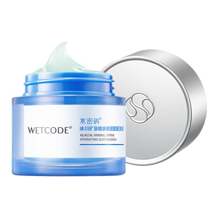 Унисекс маска для лица Wetcode
Унисекс маска для лица Wetcode