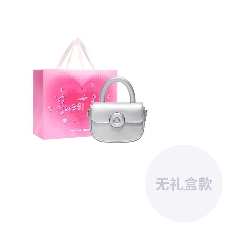 ONE TIME Сумка кроссбод через плечо с пончиком, Metallic Silver
ONE TIME Сумка кроссбод через плечо с пончиком, Metallic Silver