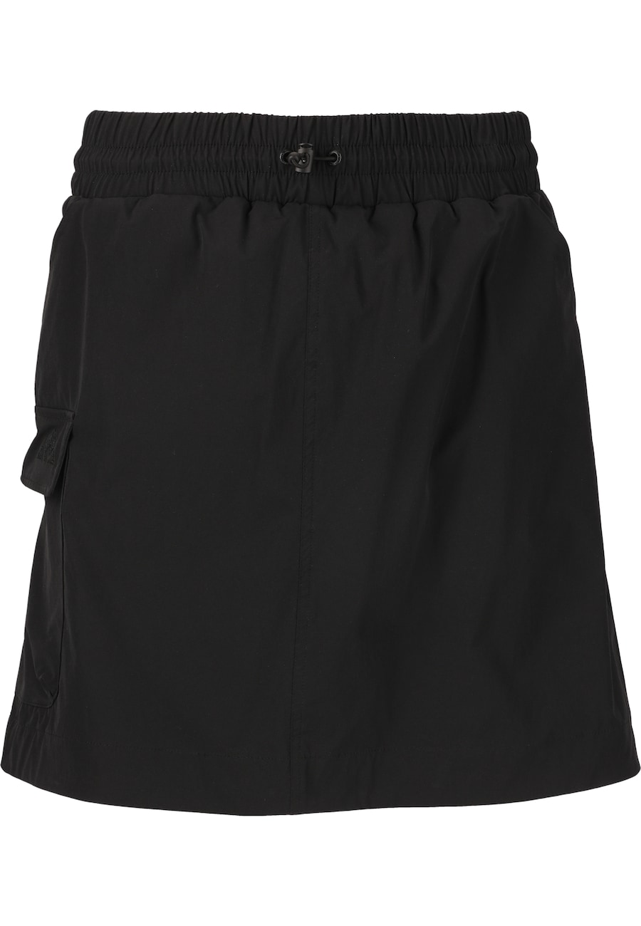 Спортивные шорты Whistler Hasvil, черный
Спортивные шорты Whistler Hasvil, черный