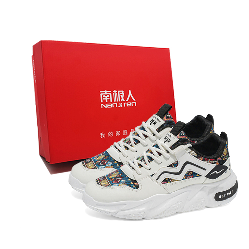 Нескользящие и износостойкие низкие повседневные туфли, увеличивающие рост, для мужчин NANJIREN, White Black Box
Нескользящие и износостойкие низкие повседневные туфли, увеличивающие рост, для мужчин NANJIREN, White Black Box