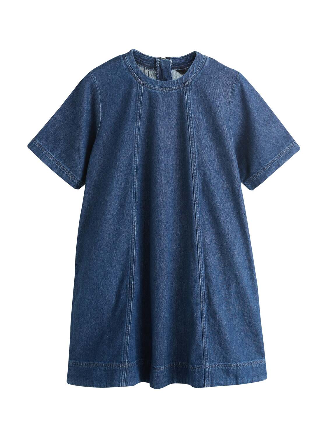 Next Платье в темно-синем цвете
Next Платье в темно-синем цвете