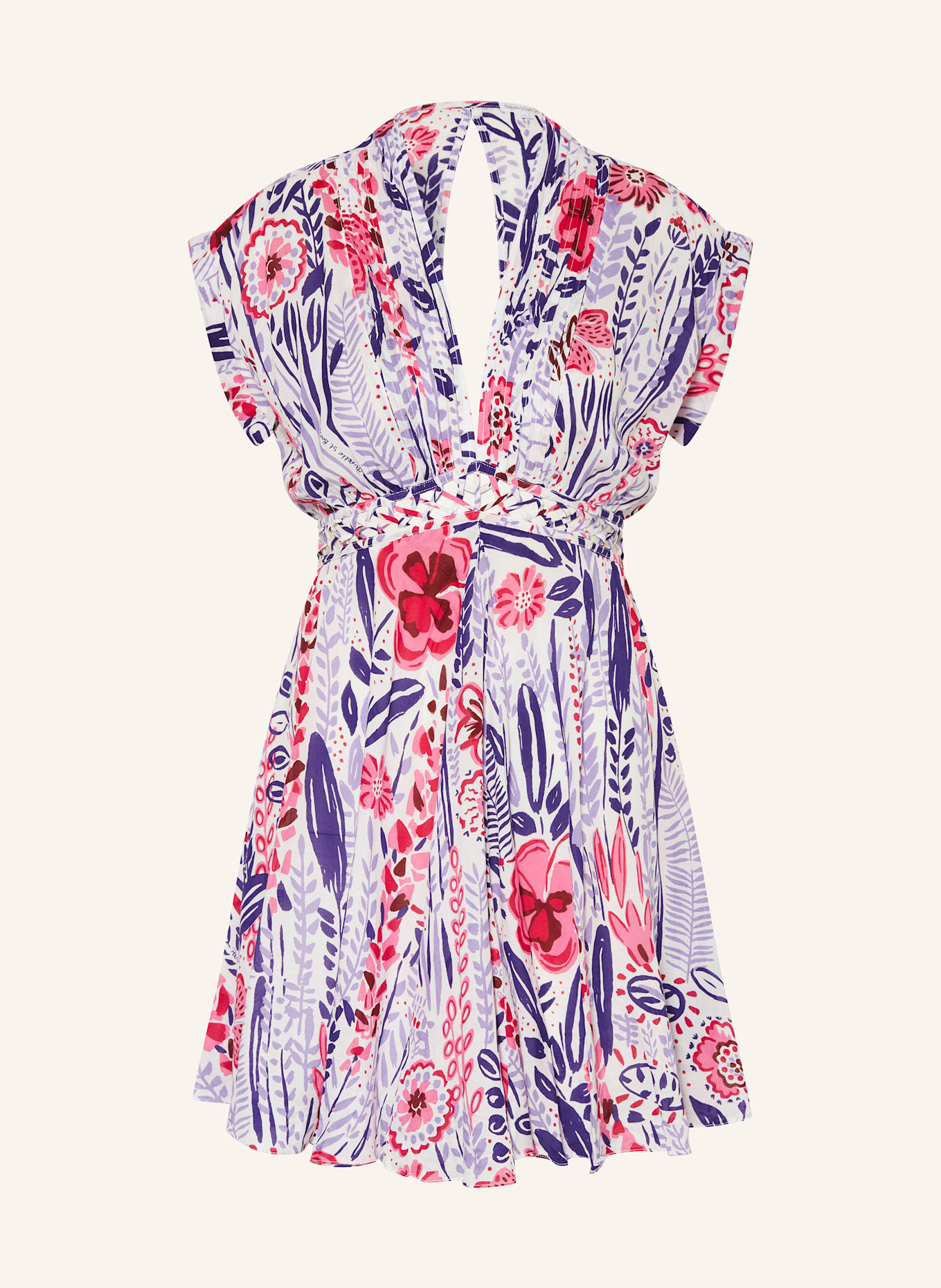 Пляжное платье Сесиль Poupette St Barth, мультиколор 
Пляжное платье Сесиль Poupette St Barth, мультиколор