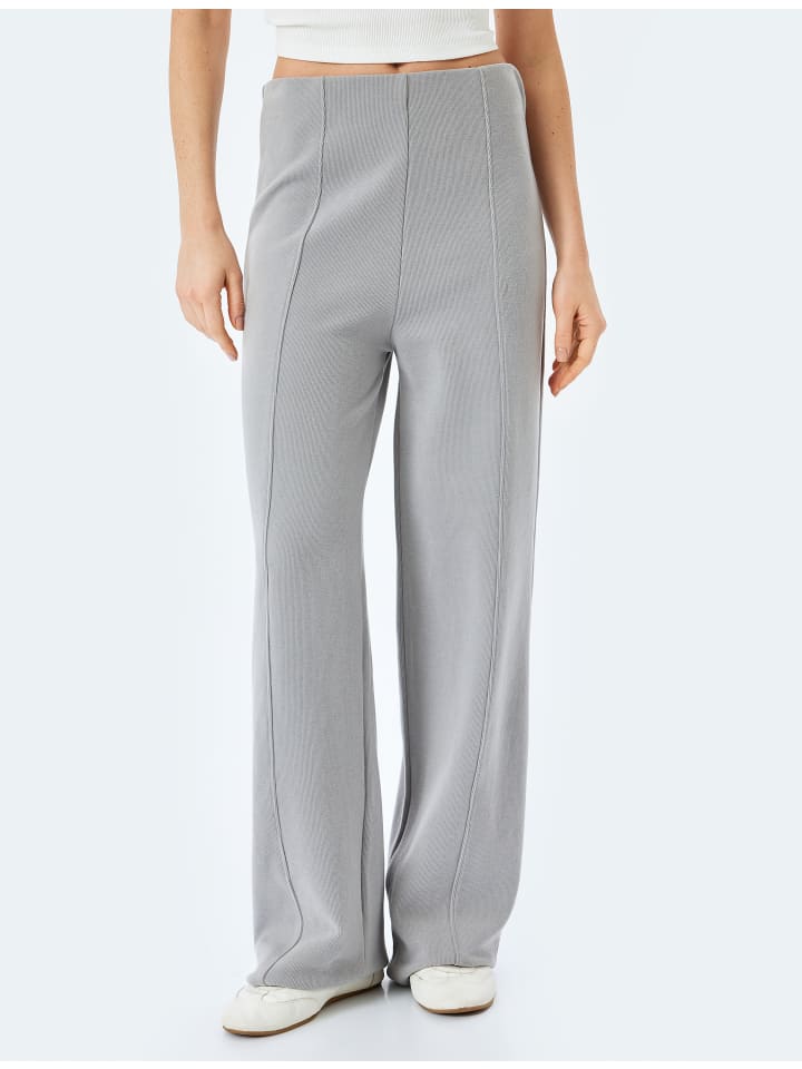 Тканевые брюки KOTON, серый
Тканевые брюки KOTON, серый