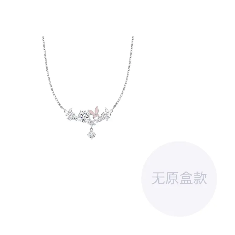 Женское ожерелье ZEGL
Женское ожерелье ZEGL