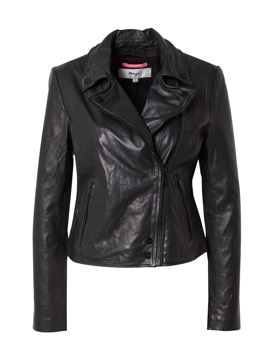 Куртка Maze Between-Season, черный
Куртка Maze Between-Season, черный