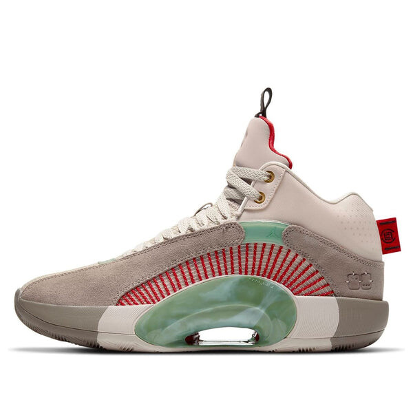 Кроссовки хлопчатобумажные x 35 Air Jordan, серый
Кроссовки хлопчатобумажные x 35 Air Jordan, серый