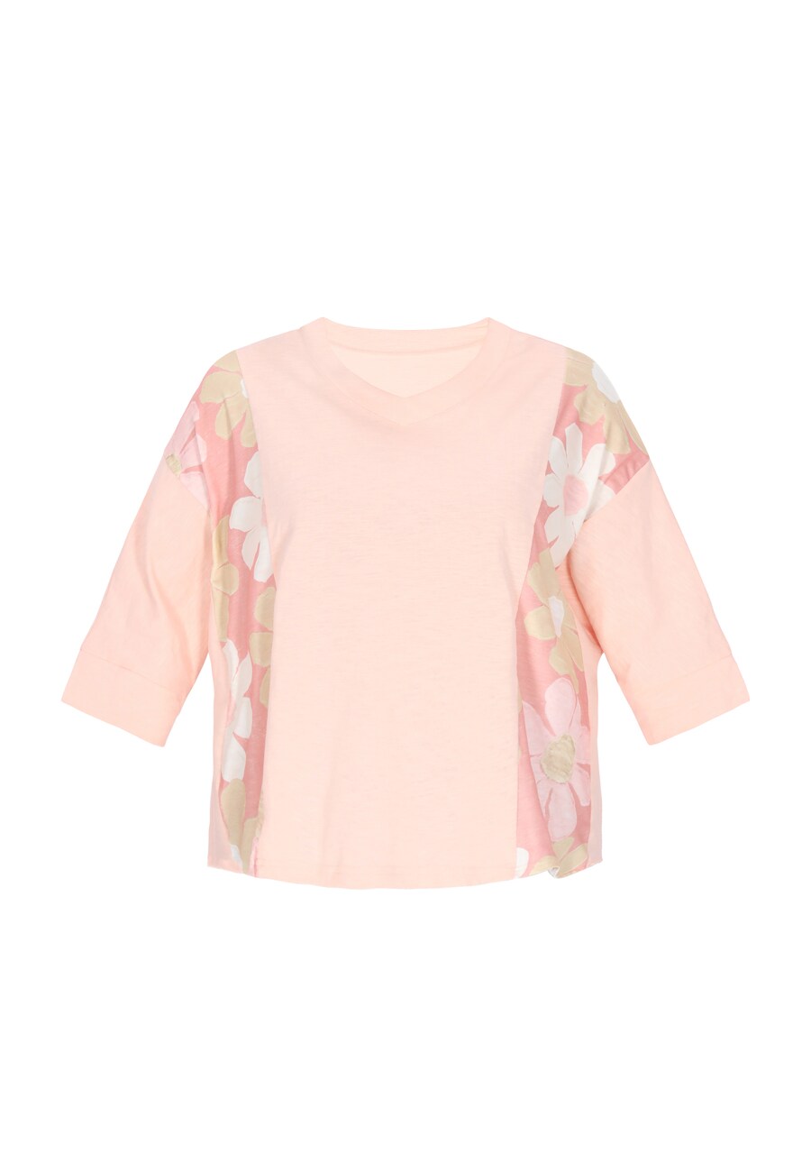 Рубашка usha FESTIVAL, цвет Apricot
Рубашка usha FESTIVAL, цвет Apricot