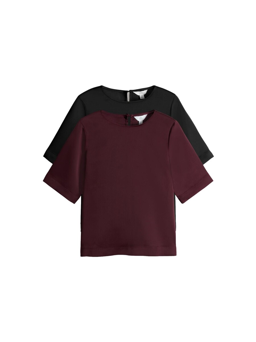 Блуза The Set, бордовый/черный
Блуза The Set, бордовый/черный