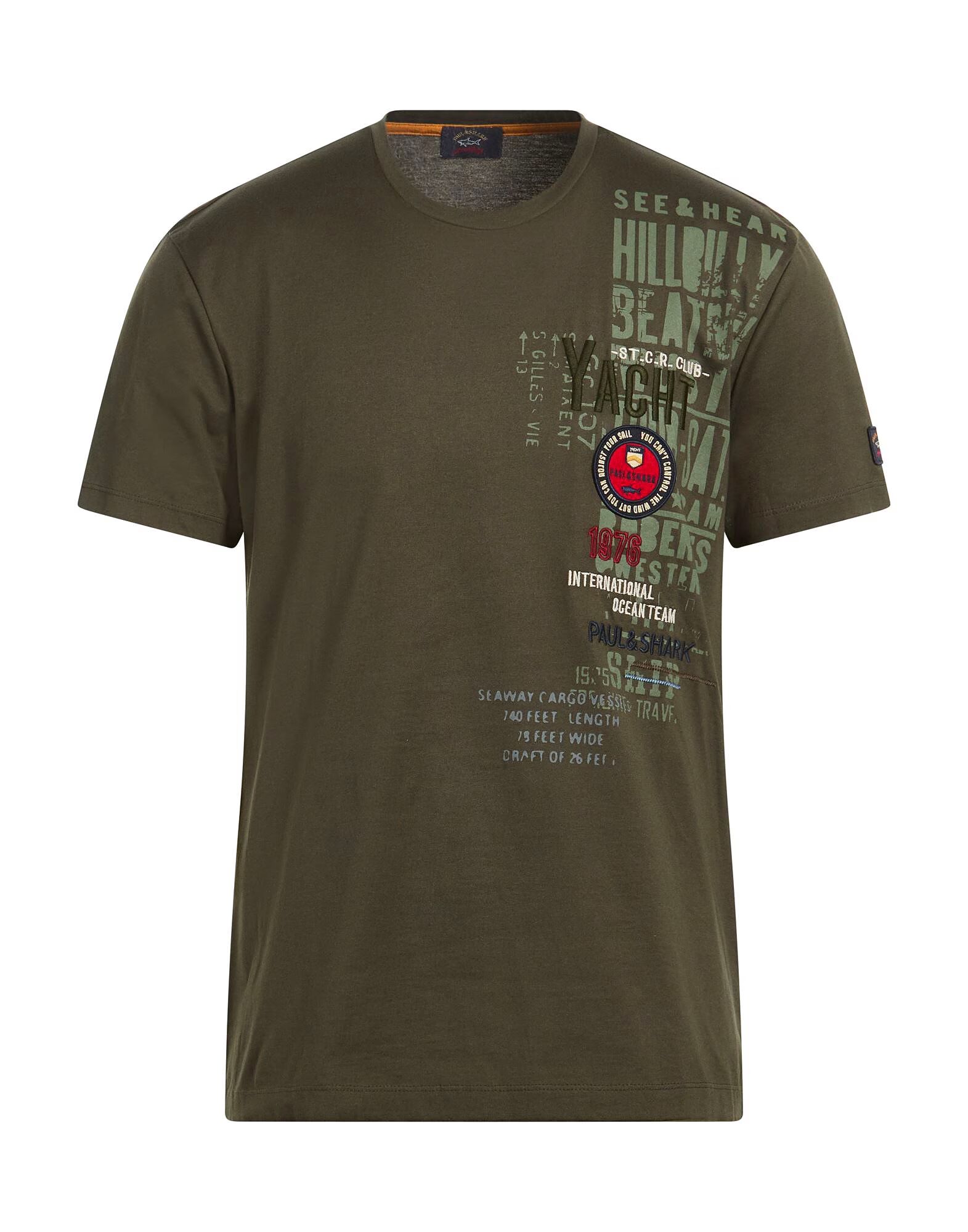 Футболка Paul & Shark, темно-зелёный
Футболка Paul & Shark, темно-зелёный