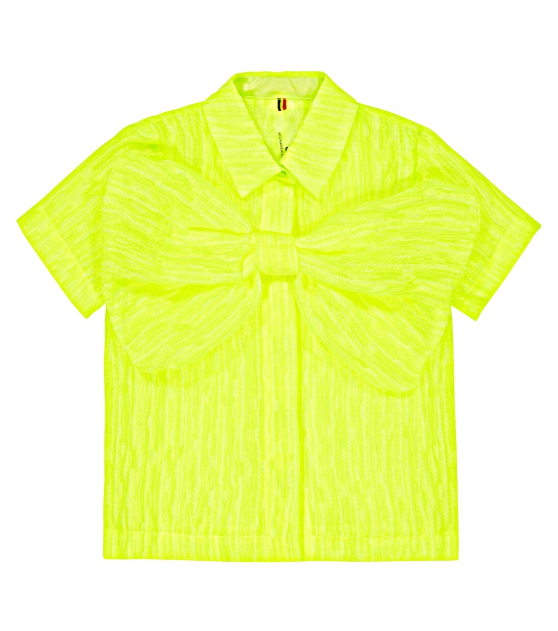 1511 космическая блузка Caroline Bosmans, желтый
1511 космическая блузка Caroline Bosmans, желтый