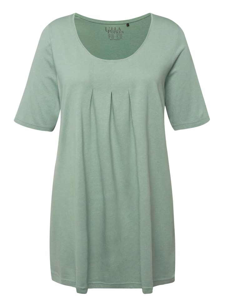 Футболка Ulla Popken, цвет helles moosgrün
Футболка Ulla Popken, цвет helles moosgrün