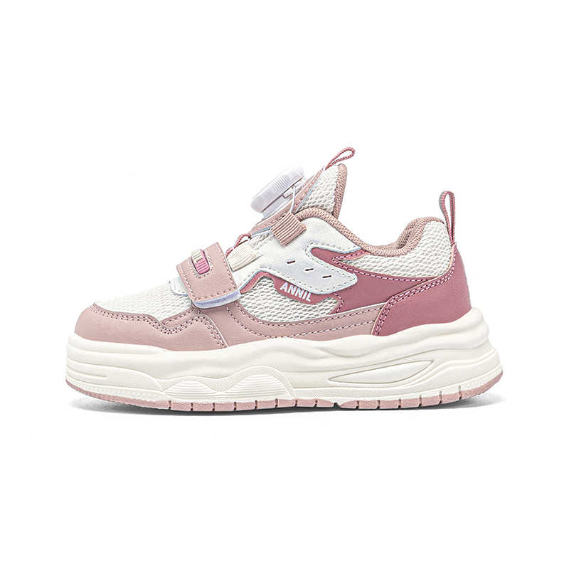 Нескользящие и дышащие низкие детские кроссовки для скейтбординга Annil, серый
Нескользящие и дышащие низкие детские кроссовки для скейтбординга Annil, серый