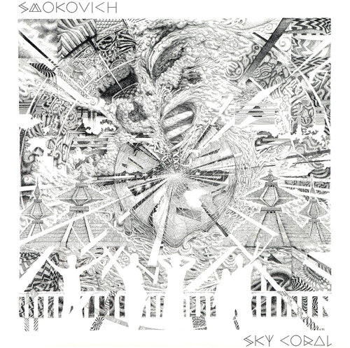 CD диск Smokovich: Sky Coral
CD диск Smokovich: Sky Coral