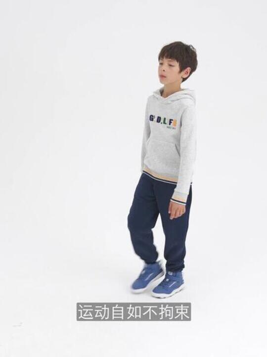 Унисекс флисовые спортивные брюки Domyos 500 для подростков
Унисекс флисовые спортивные брюки Domyos 500 для подростков