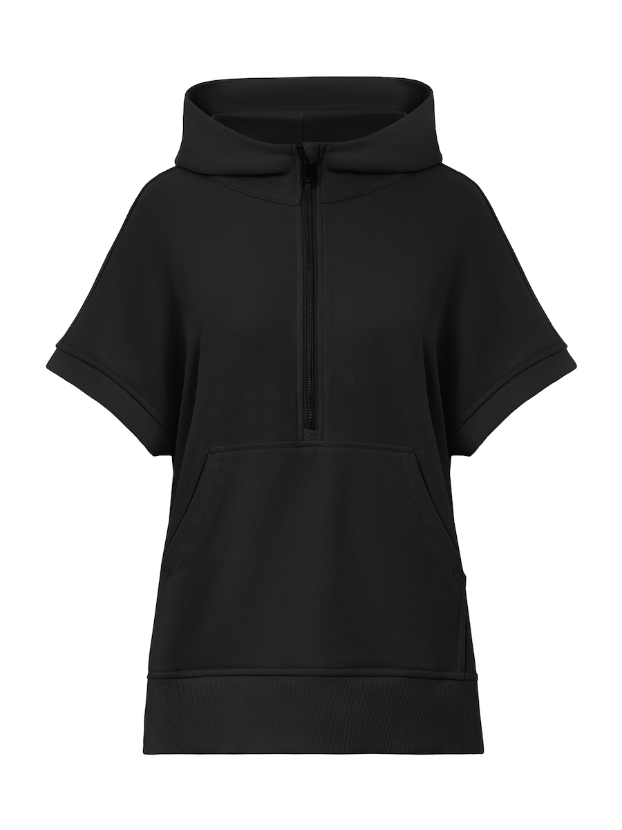 Толстовка Imily Bela, черный
Толстовка Imily Bela, черный