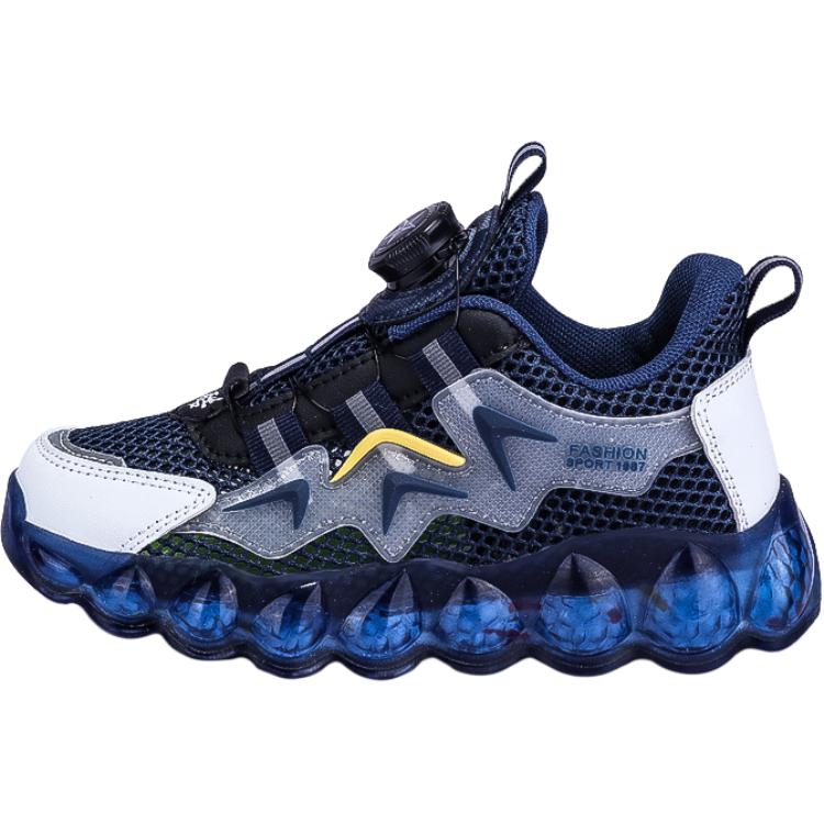 Детская повседневная обувь для детей Peter pan, синий
Детская повседневная обувь для детей Peter pan, синий