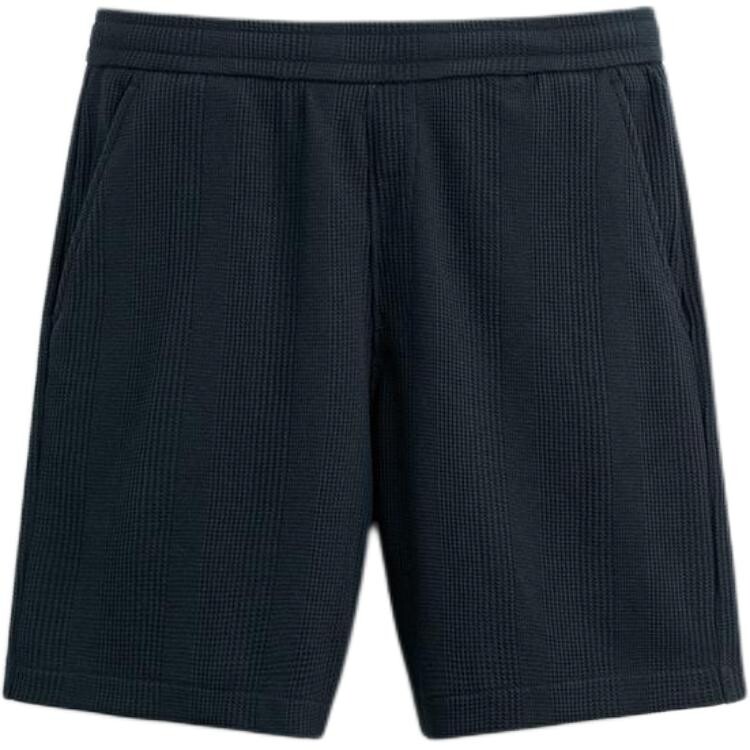 Повседневные шорты мужские цвета морской волны Zara, цвет Sea Blue 
Повседневные шорты мужские цвета морской волны Zara, цвет Sea Blue