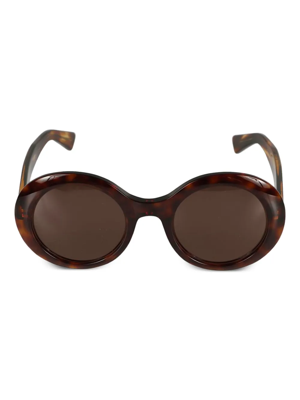 Солнцезащитные очки Audrey в круглой оправе Kador, коричневый
Солнцезащитные очки Audrey в круглой оправе Kador, коричневый