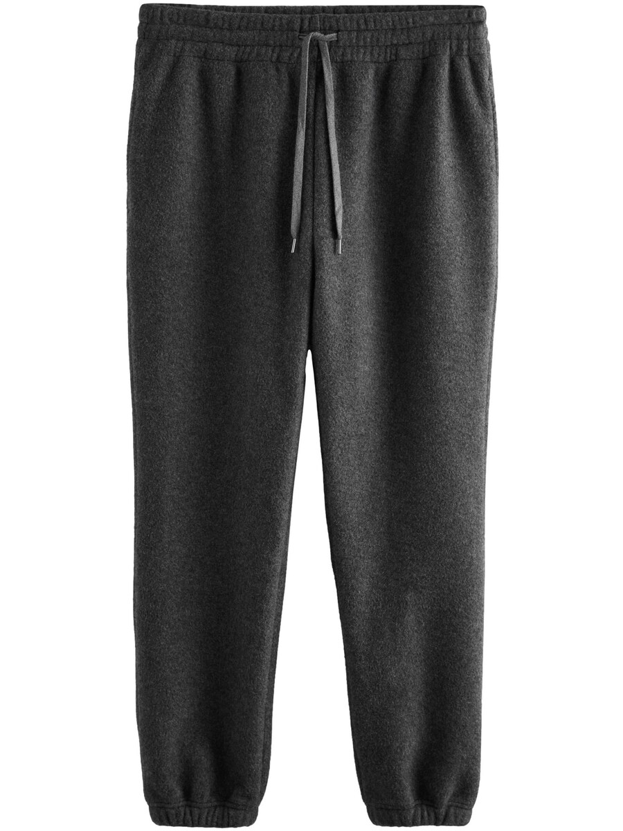 Тканевые брюки Next Regular Pants, антрацит
Тканевые брюки Next Regular Pants, антрацит