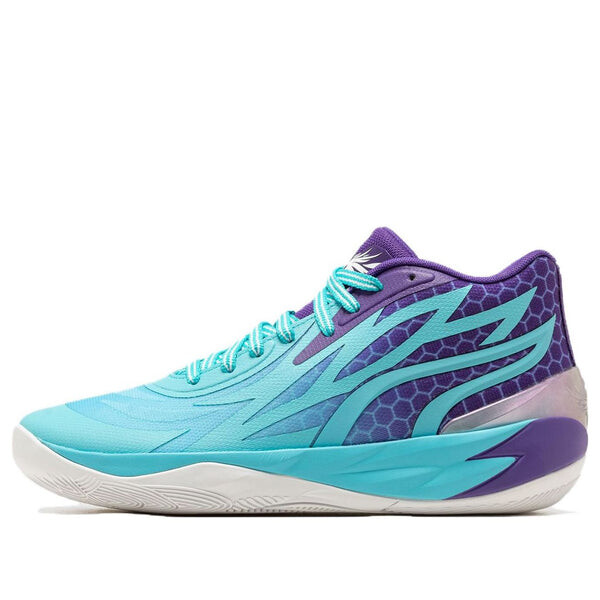 Кроссовки mb.02 low lamelo ball 'queen city hornets' Puma, фиолетовый
Кроссовки mb.02 low lamelo ball 'queen city hornets' Puma, фиолетовый