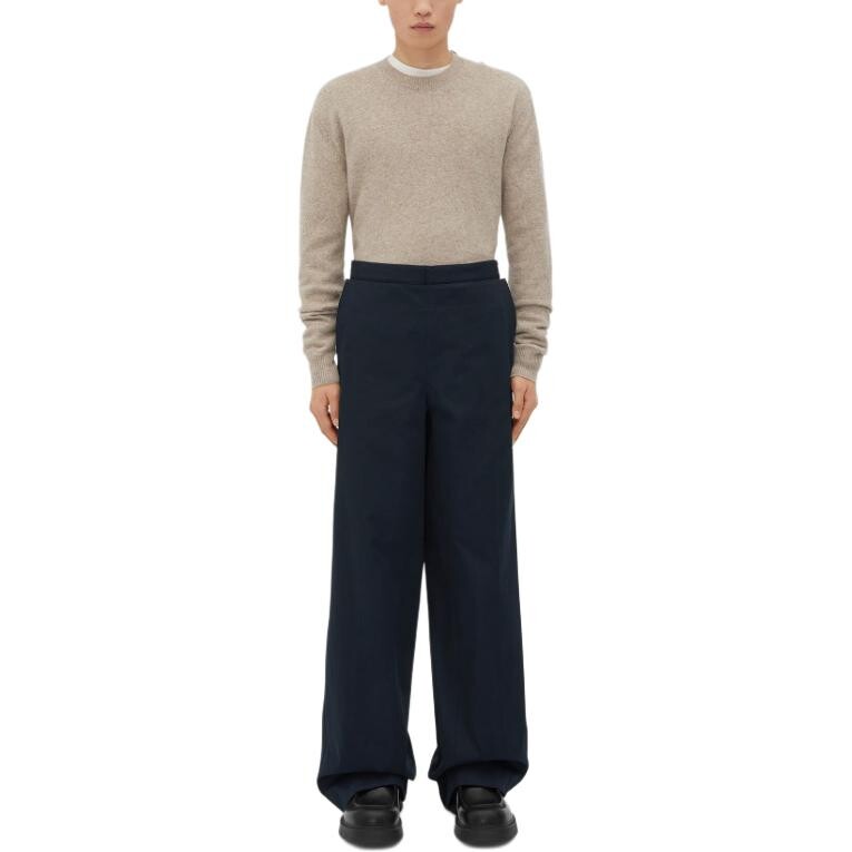 Повседневные брюки мужские темно-синие Bottega Veneta, синий
Повседневные брюки мужские темно-синие Bottega Veneta, синий