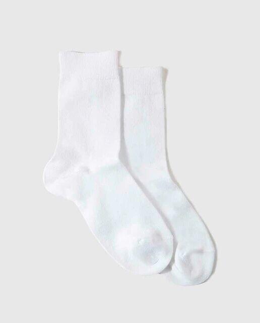 Обычный детский носок Condor, белый
Обычный детский носок Condor, белый