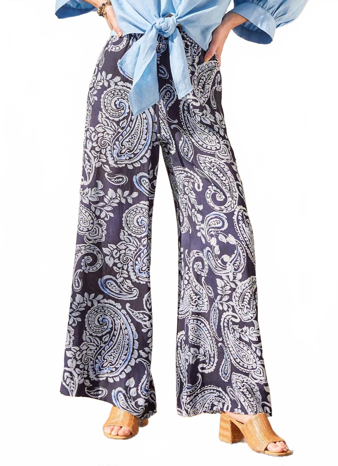 Женские широкие брюки в синем цвете Karen Kane 
Женские широкие брюки в синем цвете Karen Kane