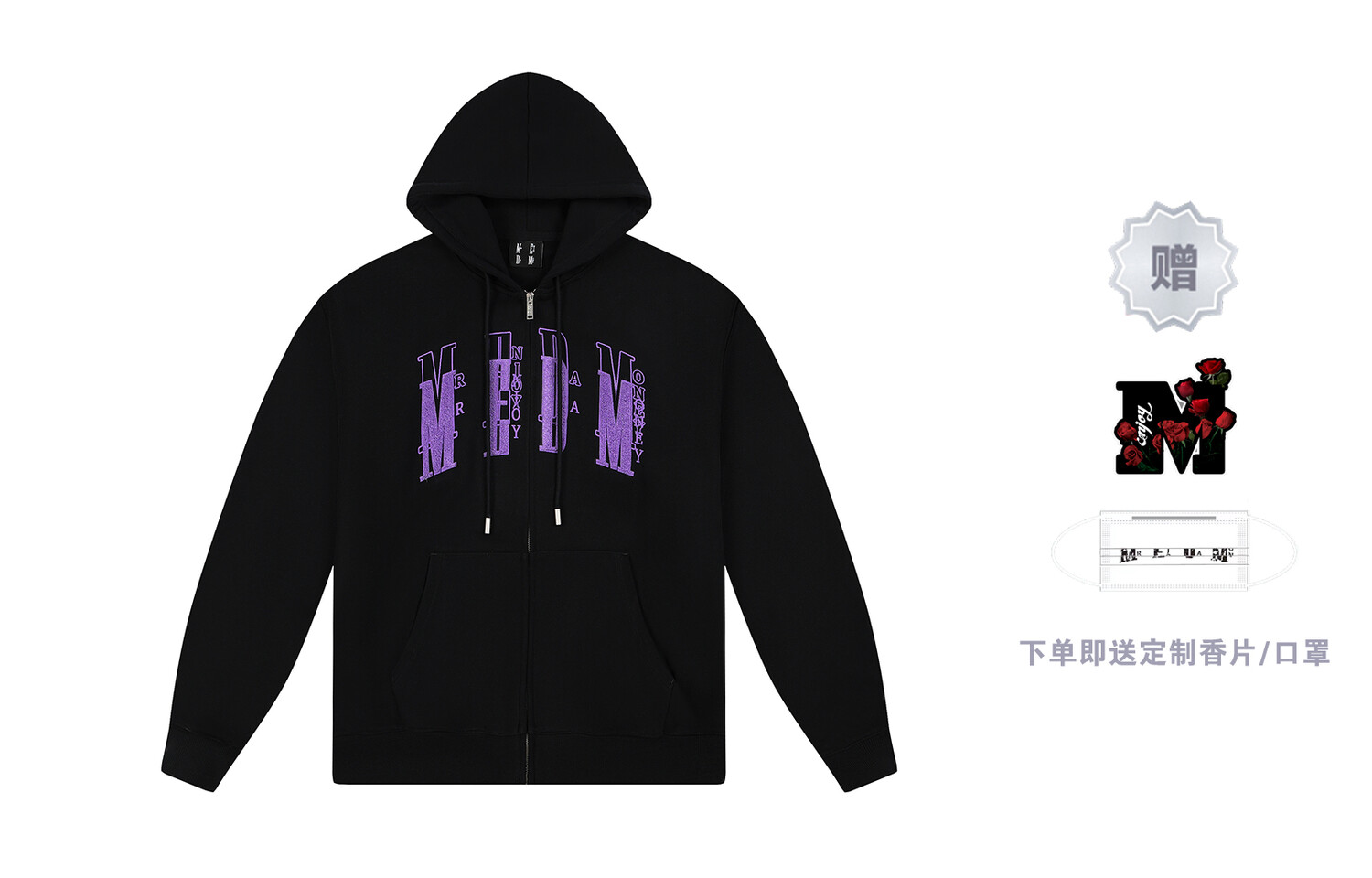 Толстовка унисекс Mr.Enjoyda Money, Белый
Толстовка унисекс Mr.Enjoyda Money, Белый