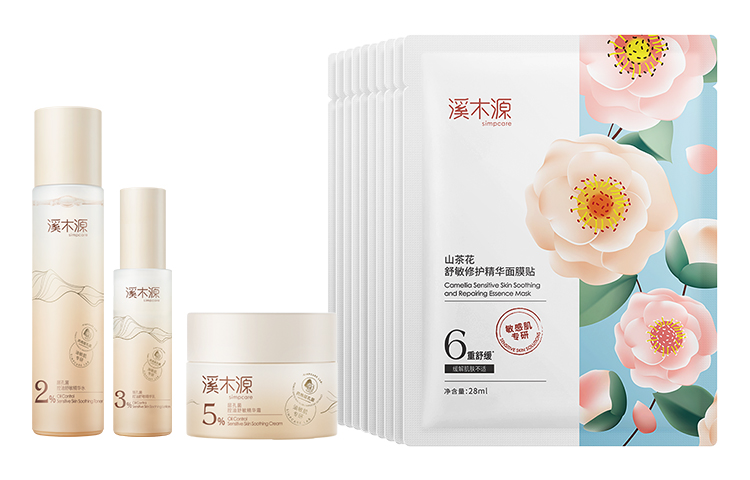 Наборы для ухода за кожей women's Simpcare
Наборы для ухода за кожей women's Simpcare