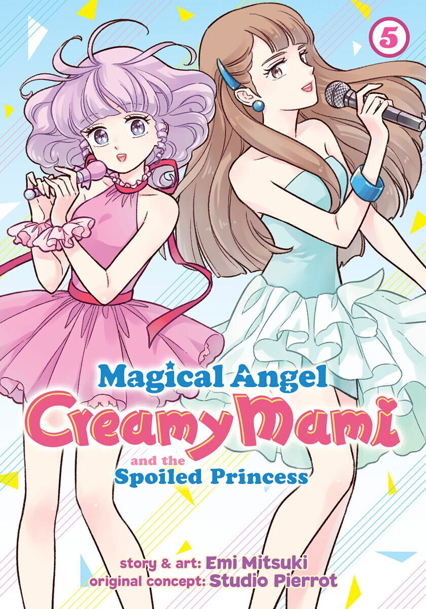 Манга Magical Angel Creamy Mami and the Spoiled Princess Manga Volume 5 
Манга Magical Angel Creamy Mami and the Spoiled Princess Manga Volume 5