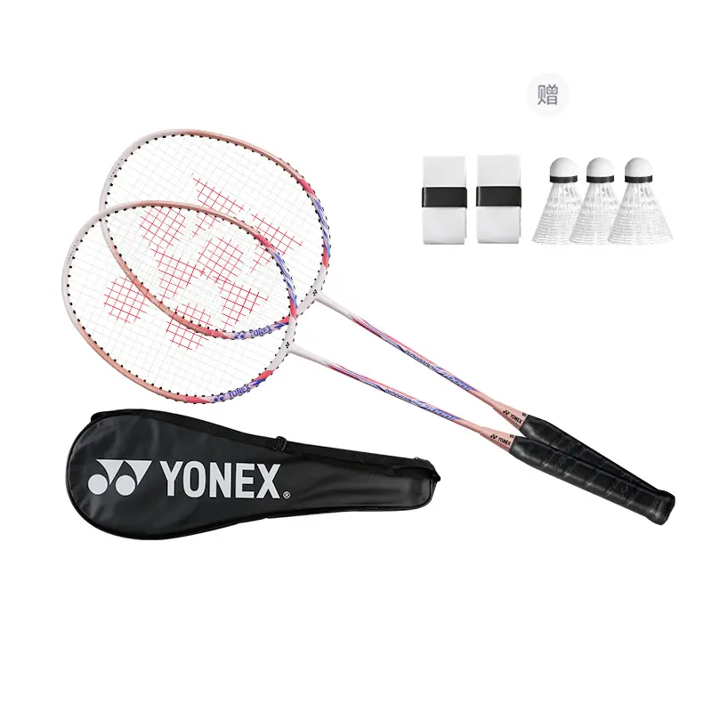 Ryzen NR7000i Carbon бадминтонная ракетка Control Type All around Defense Entry level 664mm 2UG4 YONEX
Ryzen NR7000i Carbon бадминтонная ракетка Control Type All around Defense Entry level 664mm 2UG4 YONEX