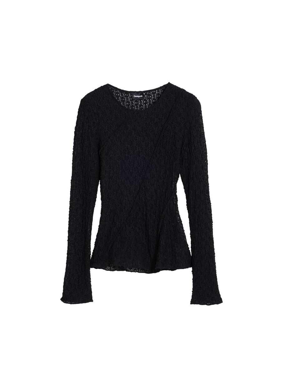 Рубашка Desigual, черный
Рубашка Desigual, черный