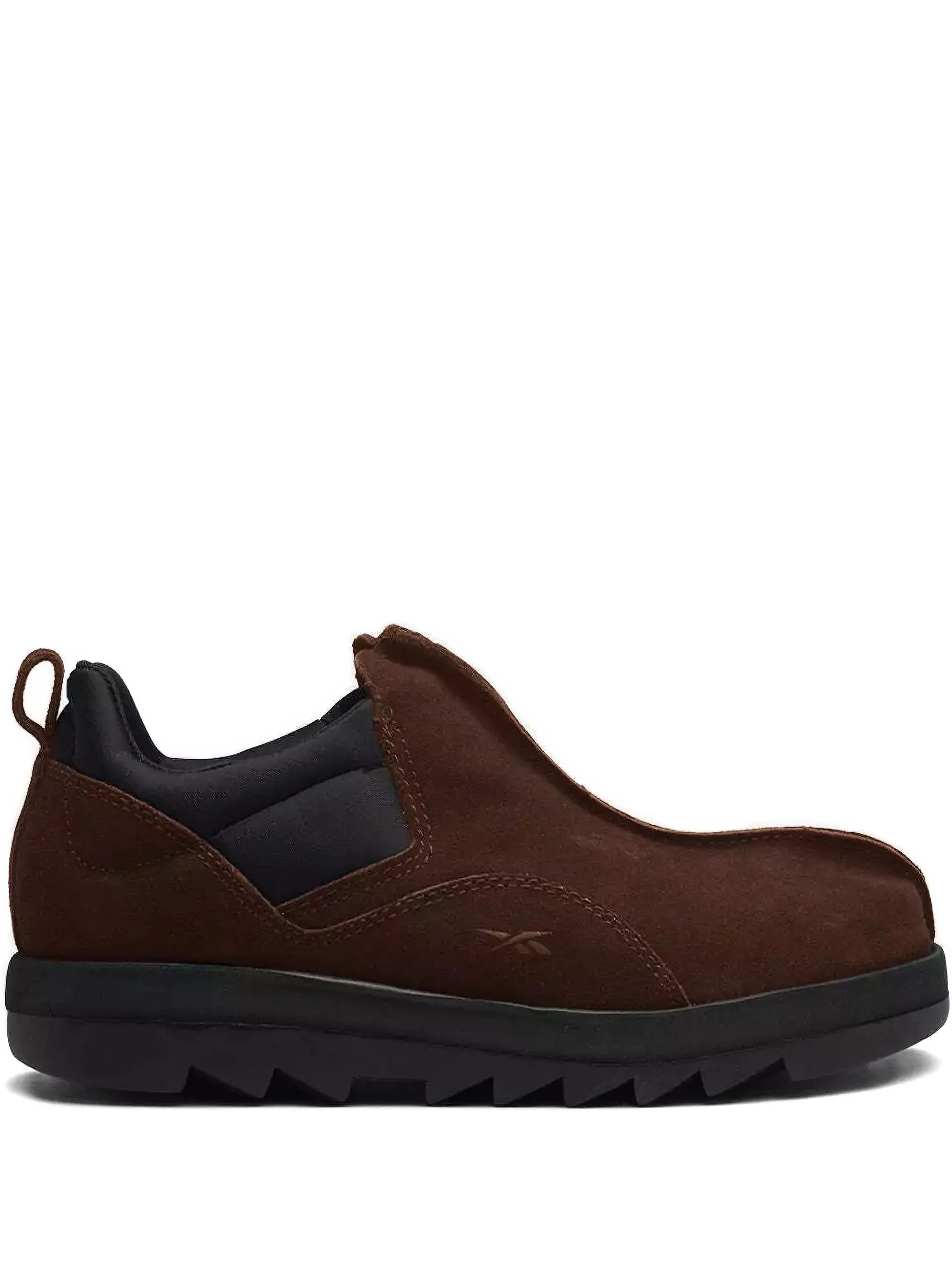 Кроссовки Beatnik Moc Brown/Black Reebok, коричневый
Кроссовки Beatnik Moc Brown/Black Reebok, коричневый