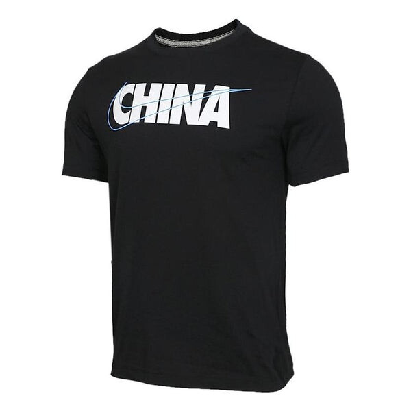 Футболка спортивная одежда китай логотип футболка Nike, черный
Футболка спортивная одежда китай логотип футболка Nike, черный