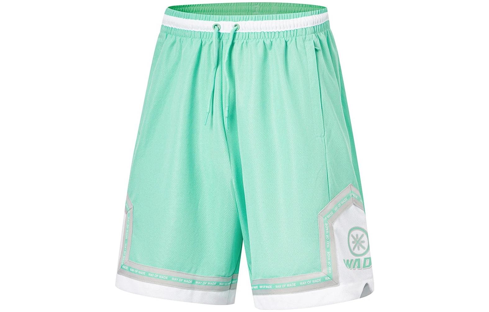 Шорты повседневные LiNing Clear Water Teal
Шорты повседневные LiNing Clear Water Teal