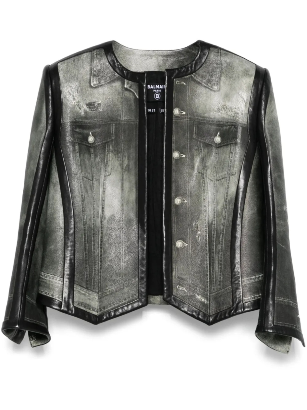 Balmain куртка с принтом, серый
Balmain куртка с принтом, серый