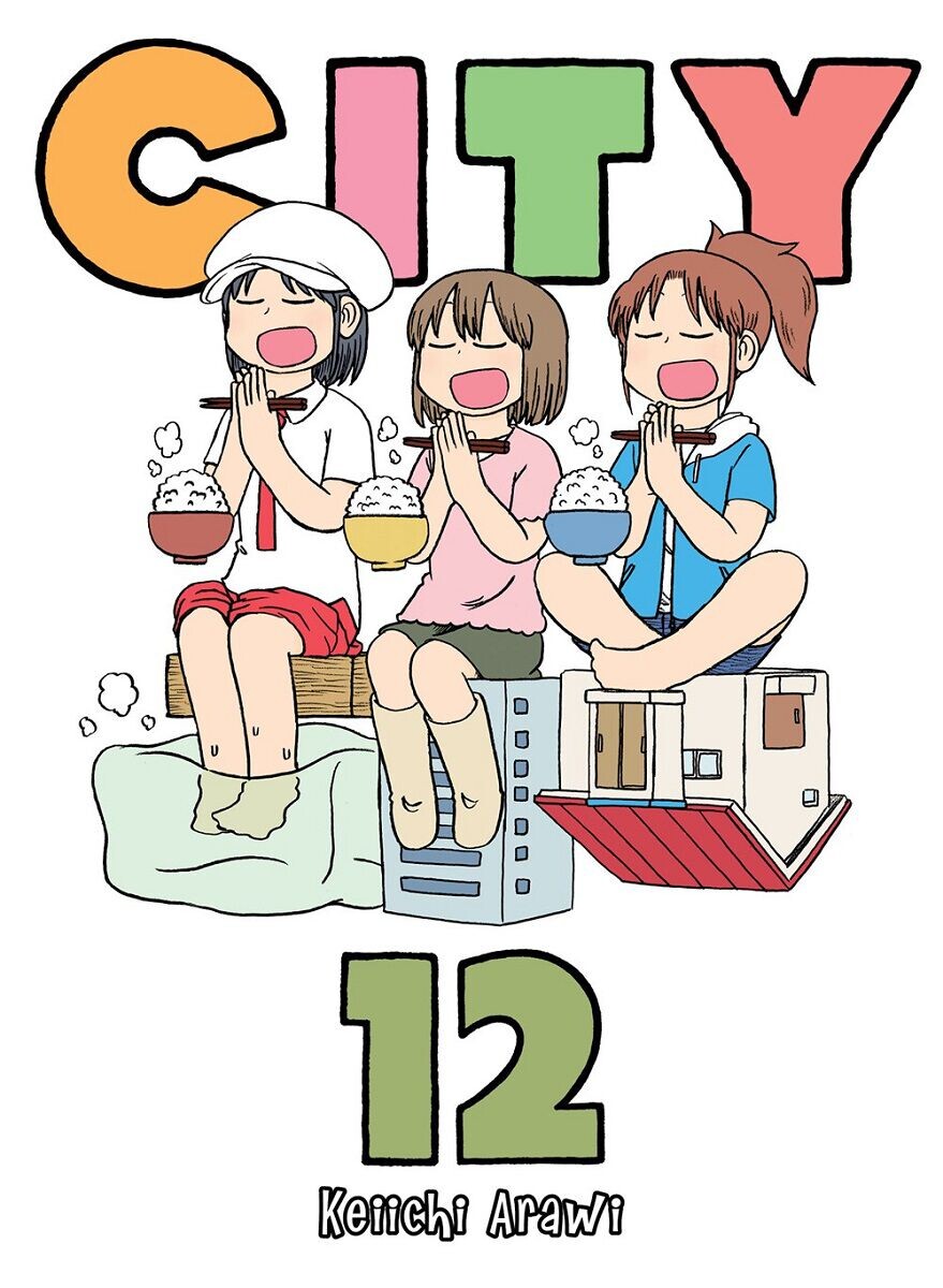 Манга CITY Manga Volume 12 
Манга CITY Manga Volume 12