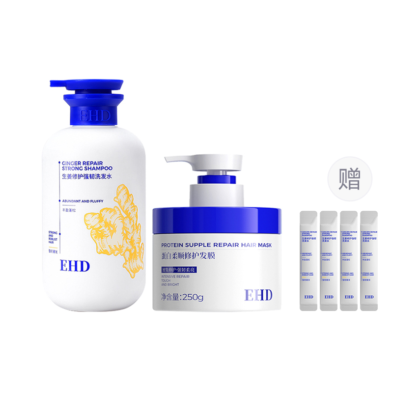 Шампунь / Шампунь-мыло Unisex EHD
Шампунь / Шампунь-мыло Unisex EHD