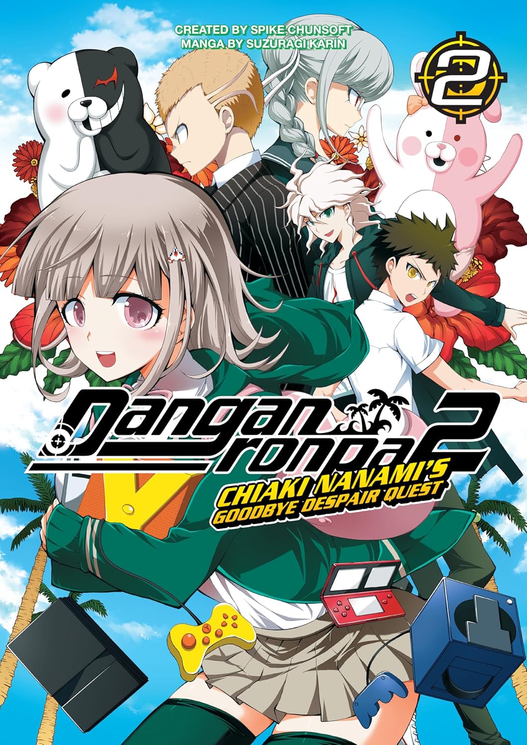 Danganronpa 2: Chiaki Nanami's Goodbye Despair Quest Volume 2 (Dark Horse Manga)
Danganronpa 2: Chiaki Nanami's Goodbye Despair Quest Volume 2 (Dark Horse Manga)