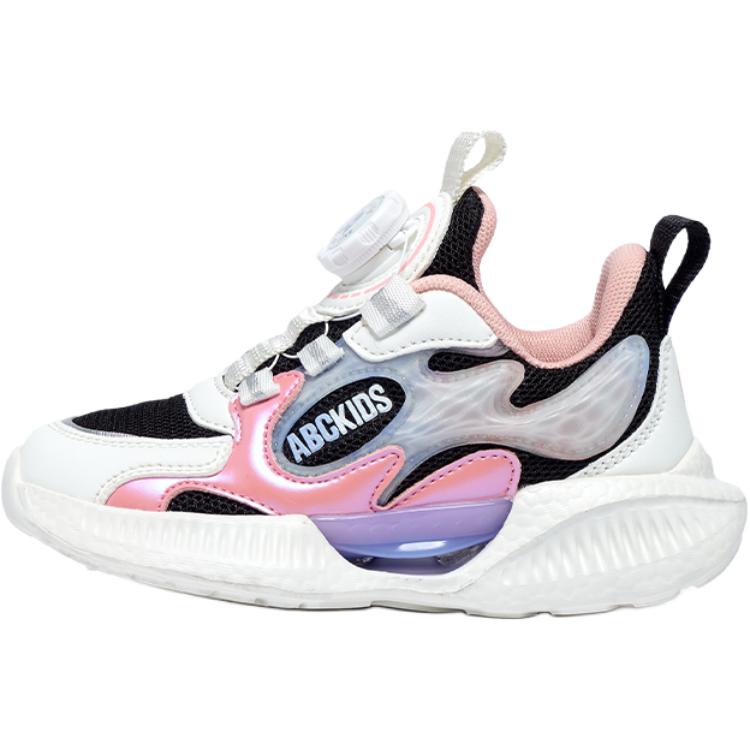 Детская повседневная обувь для детей ABC KIDS, персиковый/розовый/сиреневый
Детская повседневная обувь для детей ABC KIDS, персиковый/розовый/сиреневый