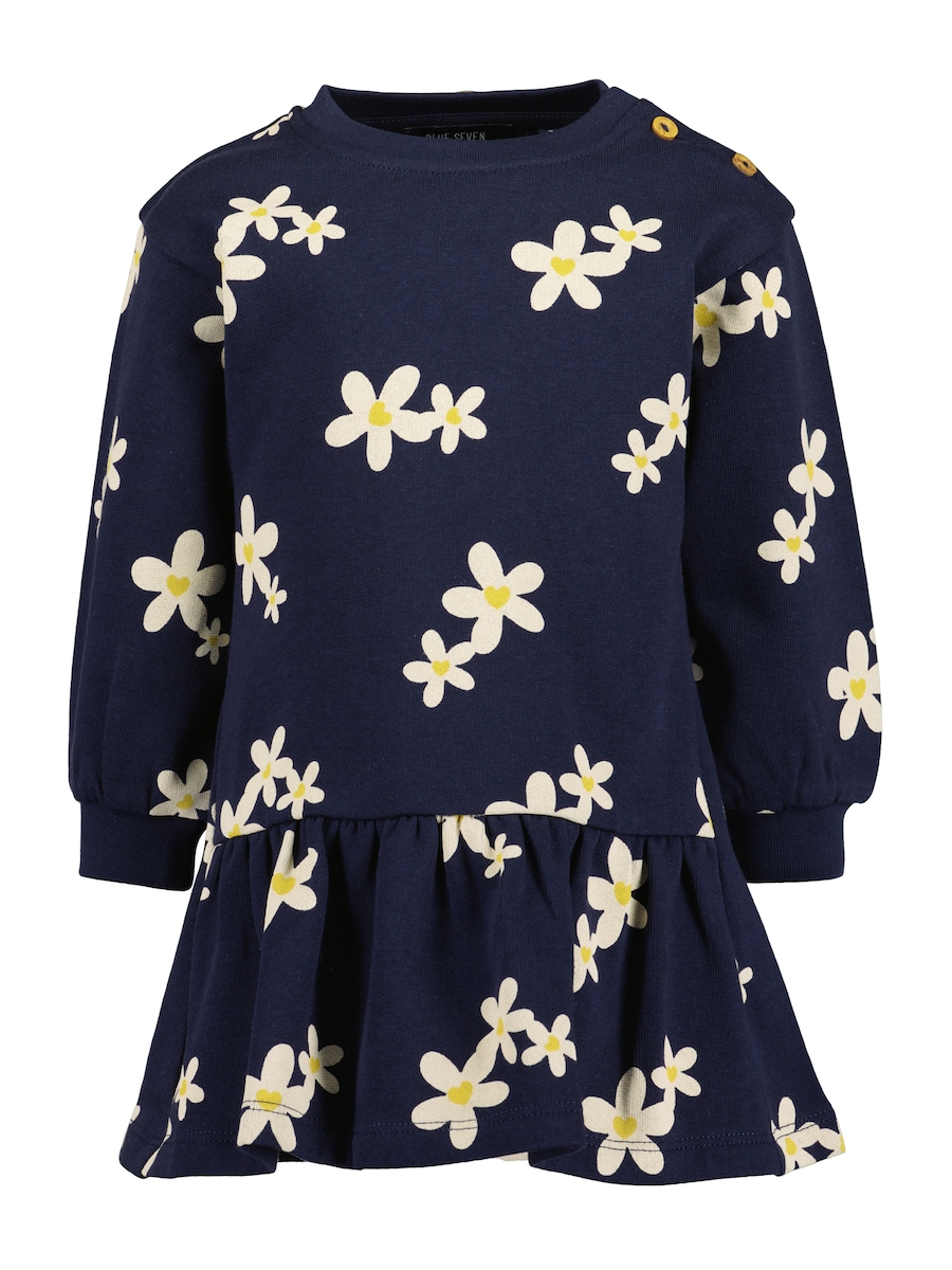 Платье BLUE SEVEN, Ultramarine Blue
Платье BLUE SEVEN, Ultramarine Blue