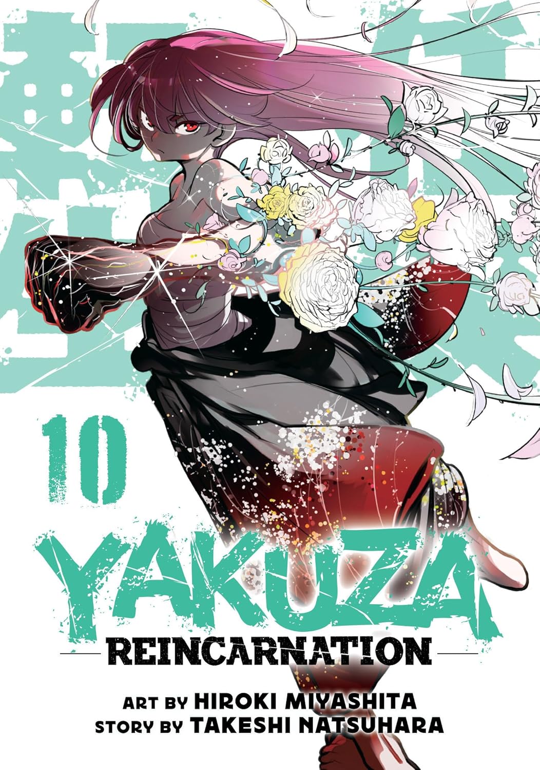 Yakuza Reincarnation Vol. 10 (Seven Seas)
Yakuza Reincarnation Vol. 10 (Seven Seas)