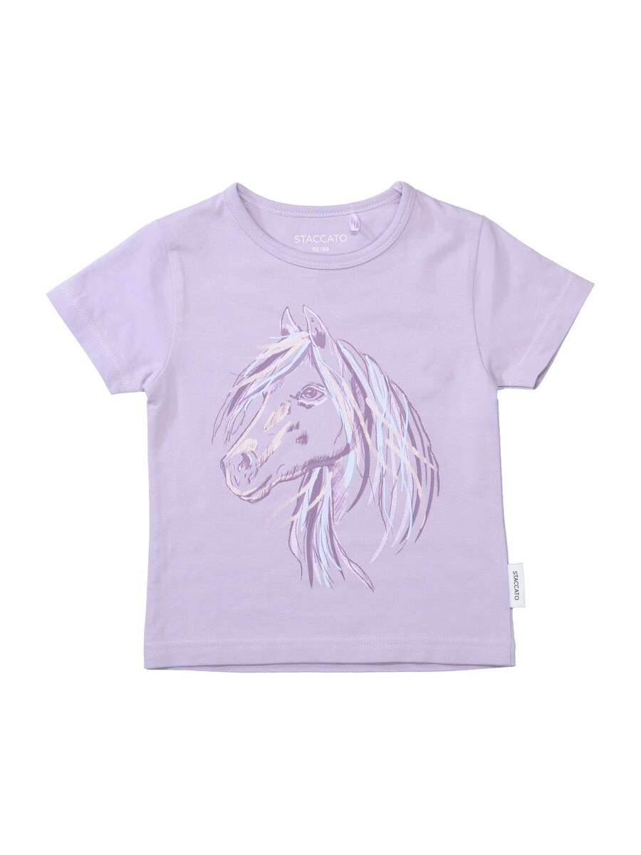 Рубашка STACCATO, Lilac/Blackberry
Рубашка STACCATO, Lilac/Blackberry