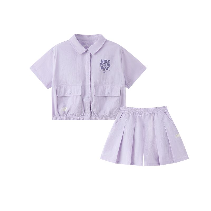 New Balance Комплект юбки для детей 3-7 лет NB Violet
New Balance Комплект юбки для детей 3-7 лет NB Violet