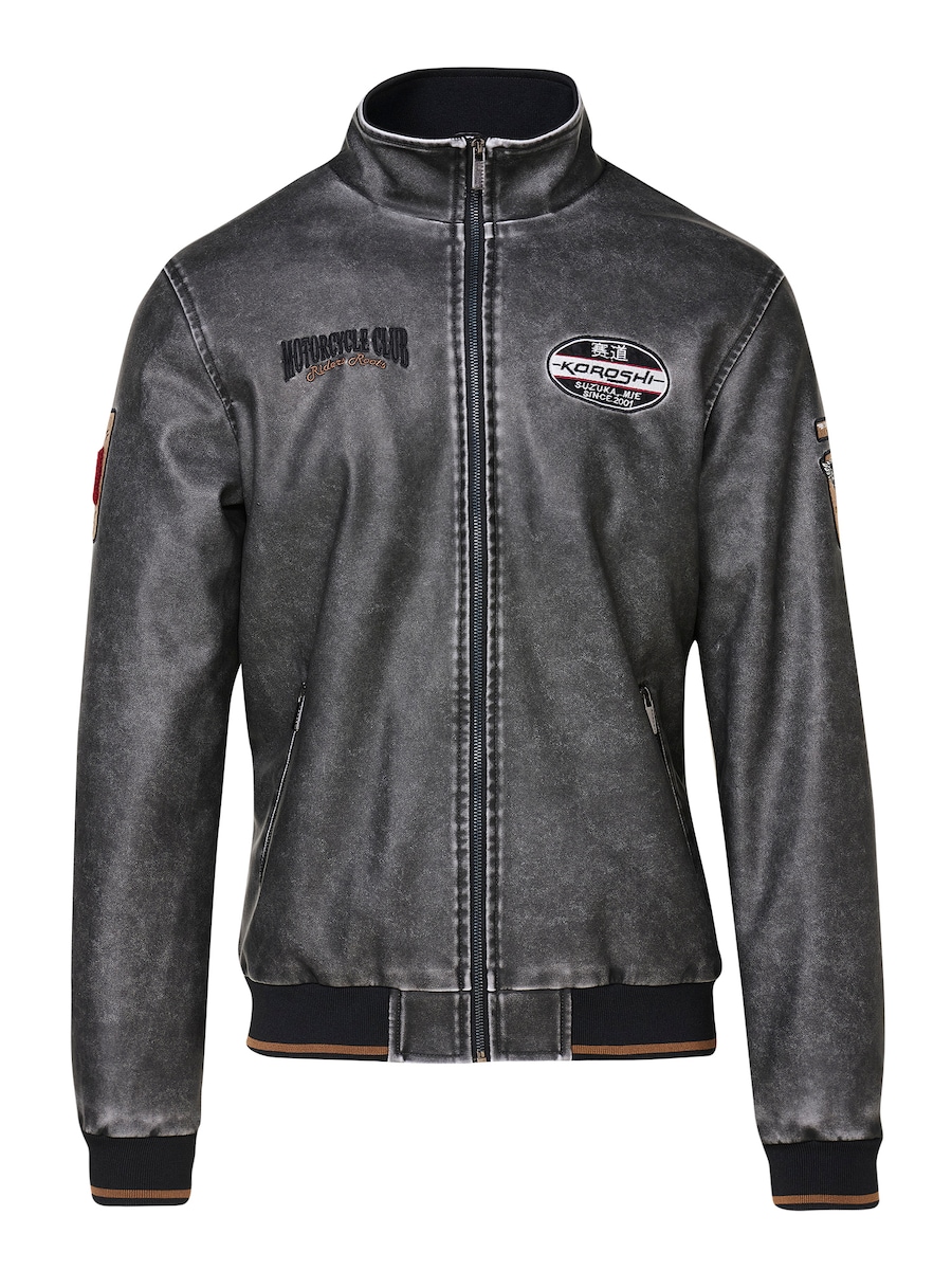 Куртка межсезонная KOROSHI, антрацит
Куртка межсезонная KOROSHI, антрацит