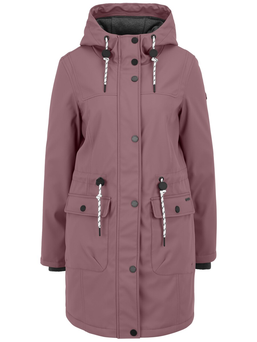 Спортивная куртка Covered Paula, темно-розовый
Спортивная куртка Covered Paula, темно-розовый