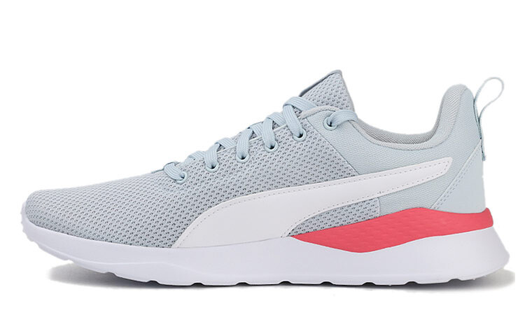 Puma Anzarun Lite Кроссовки унисекс
Puma Anzarun Lite Кроссовки унисекс